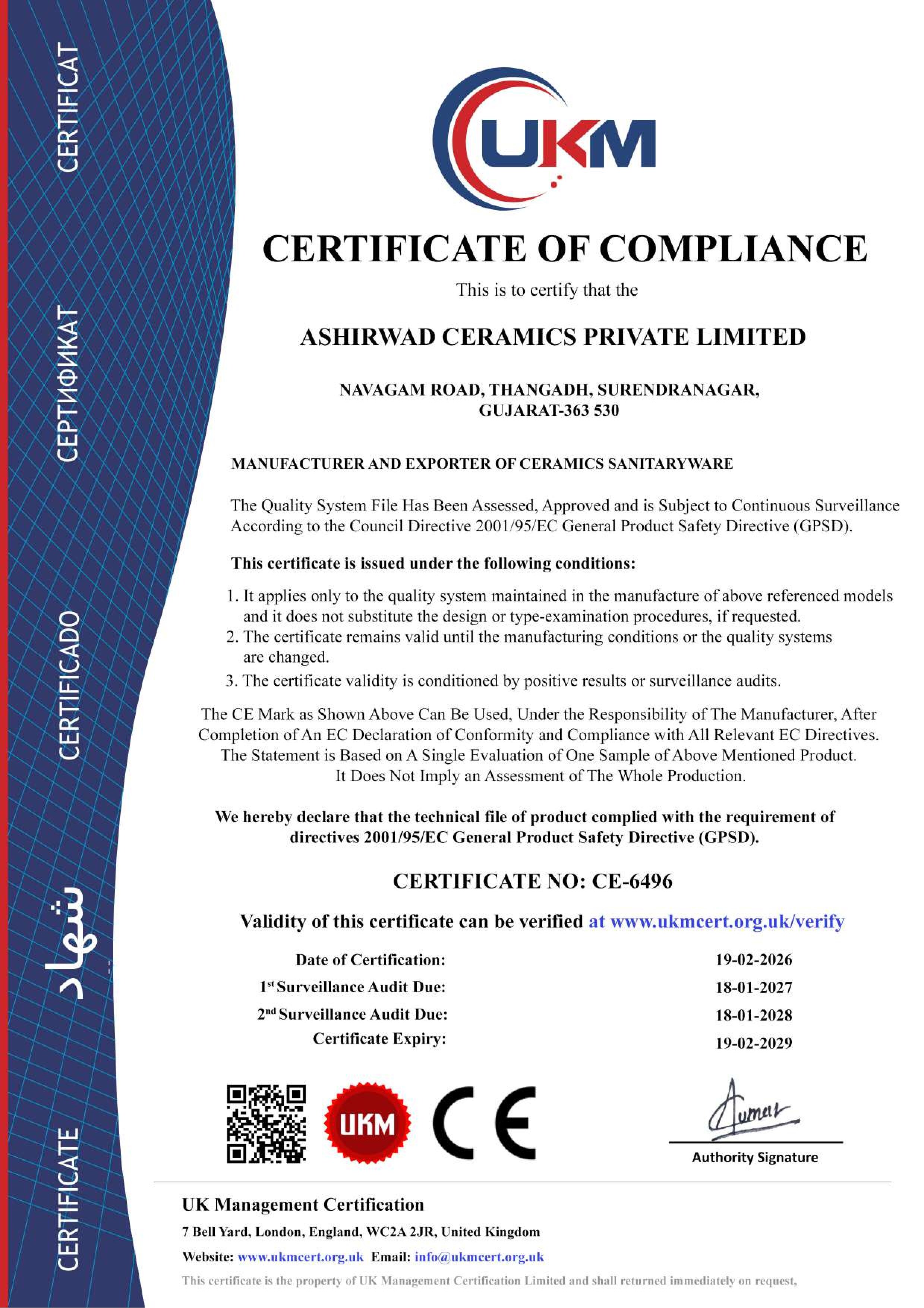 Exporter Certificate